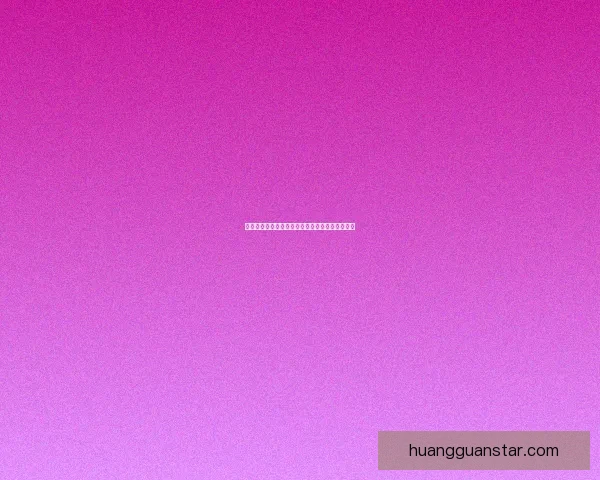 世界杯精彩竞猜福利，畅享全场投注豪华返水活动