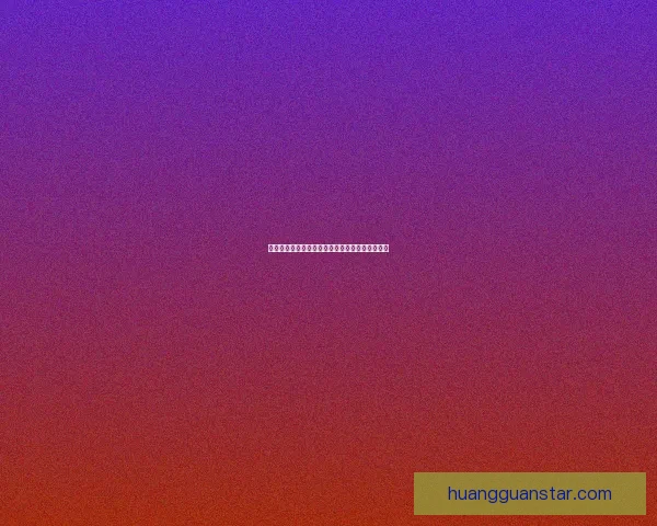 世界杯精彩竞猜福利，畅享全场投注豪华返水活动