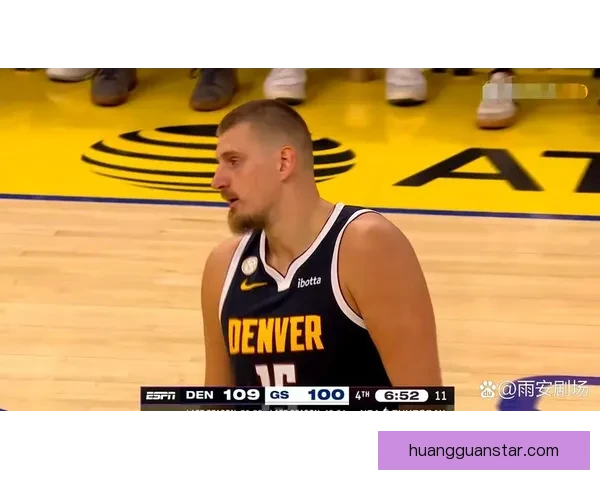 掘金官方力挺约基奇40+13+8完压文班 休媒称当世最强球员