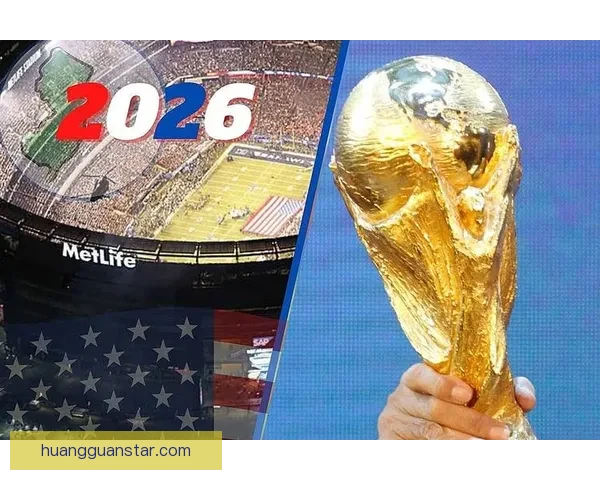 2026世界杯投注指南全面解析让彩民轻松掌握投注技巧