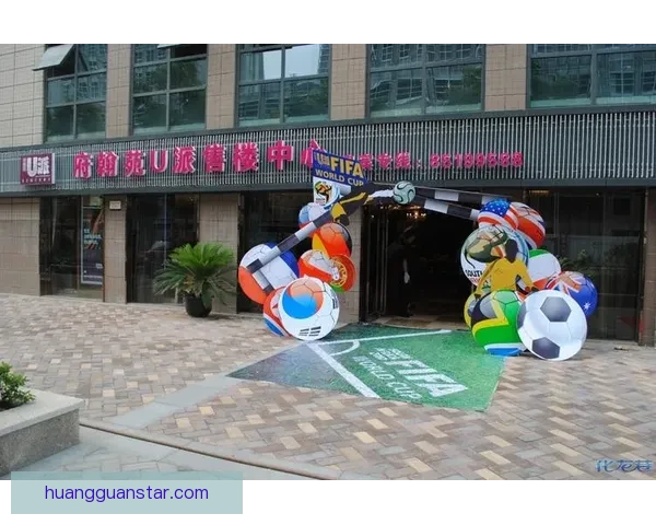 围绕世界杯竞猜入口全面解析参与方式规则技巧与安全指南助你畅玩竞猜盛宴 ⚽🎯