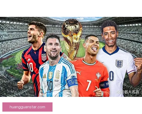 2026世界杯夺冠热门球队全面解析与赛场实力预测
