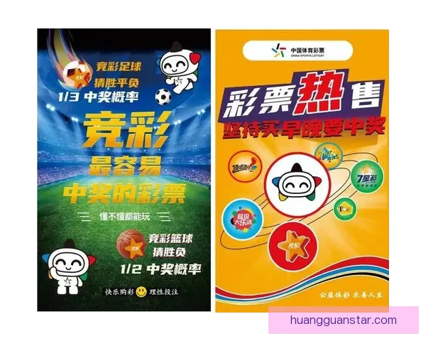 2026世界杯专家预测深度解析夺冠热门黑马球队与战术趋势观察