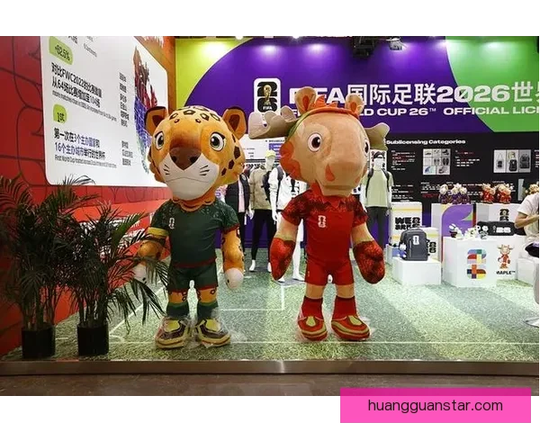 2026世界杯专家预测深度解析夺冠热门黑马球队与战术趋势观察